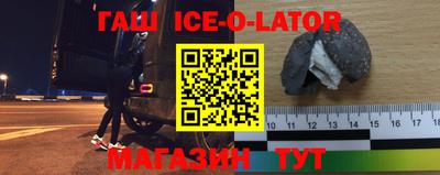 ешки Донской