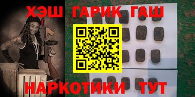 Альфа ПВП Дубна