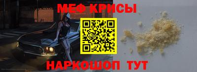 mdpv Донецк