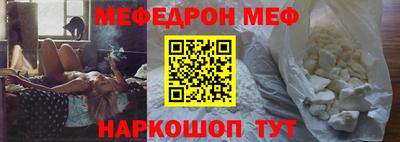 Альфа ПВП Дубна