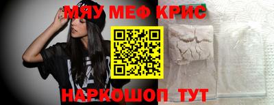 ешки Донской