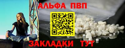 ешки Донской