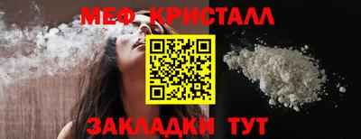 Альфа ПВП Дубна