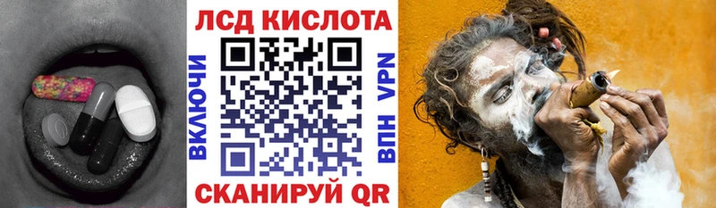 купить наркотики сайты  Когалым  Лсд 25 экстази ecstasy 