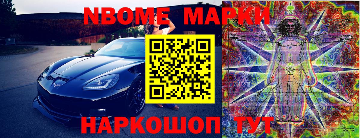 APVP Когалым